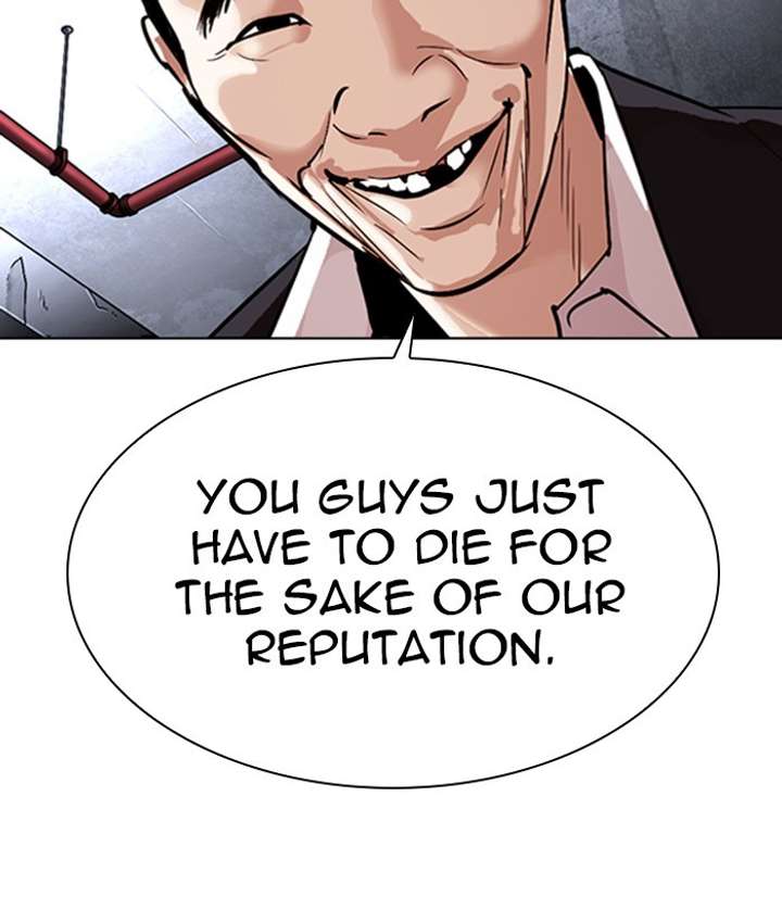 ch 305 116
