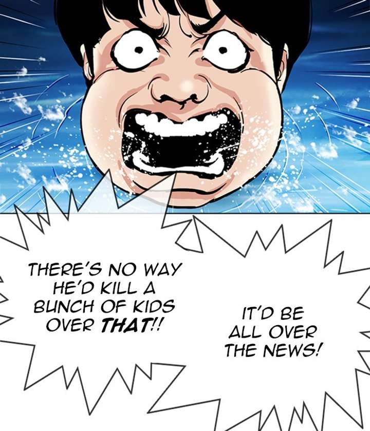 ch 305 118