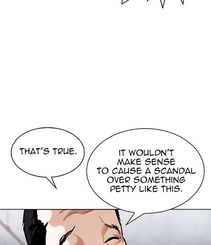 ch 305 119