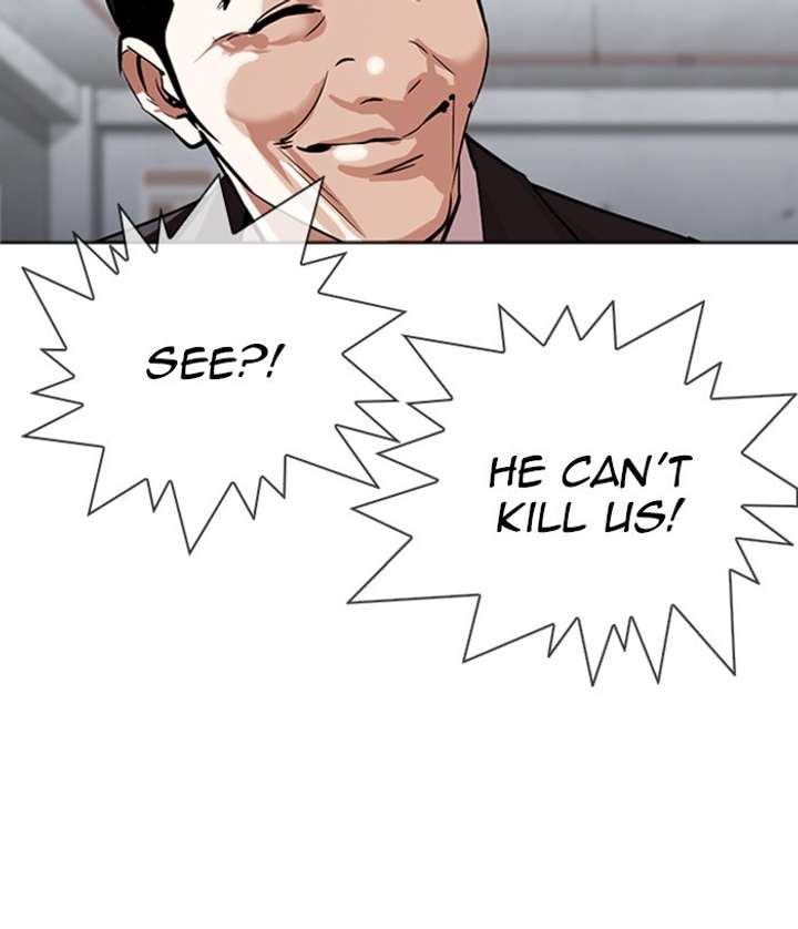 ch 305 120