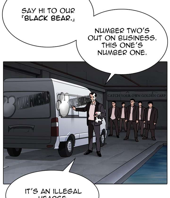 ch 305 124
