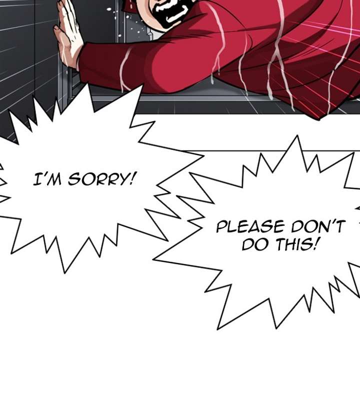 ch 305 127