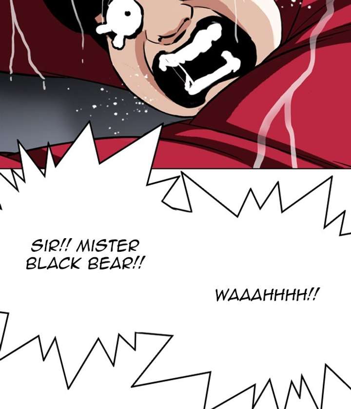 ch 305 129