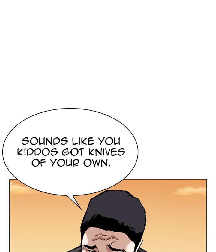 ch 305 14