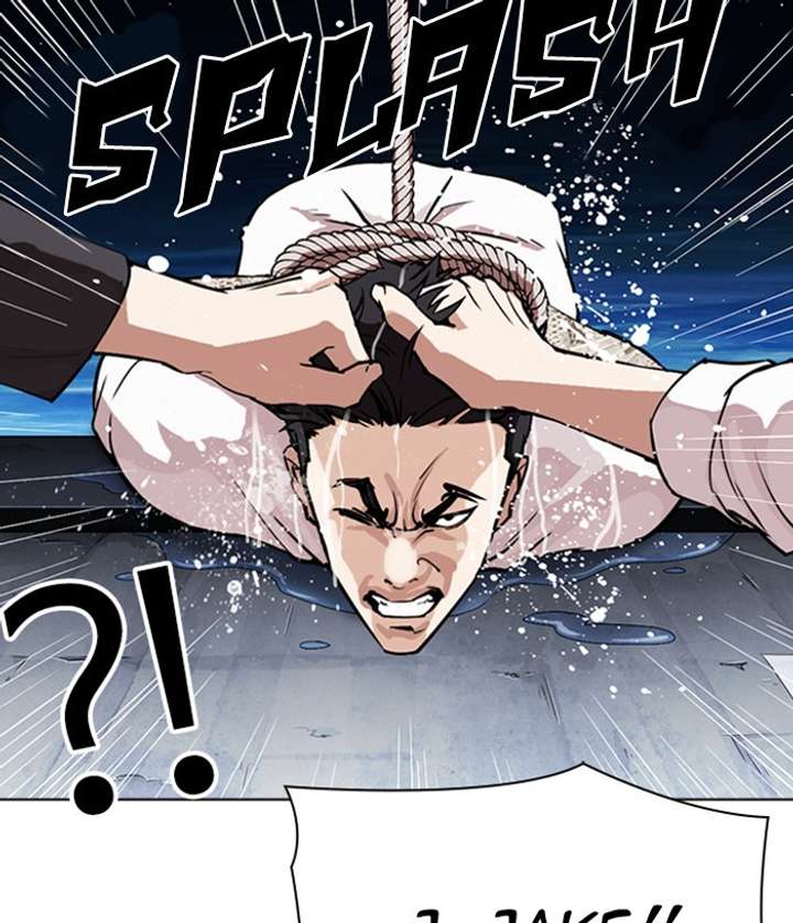 ch 305 144