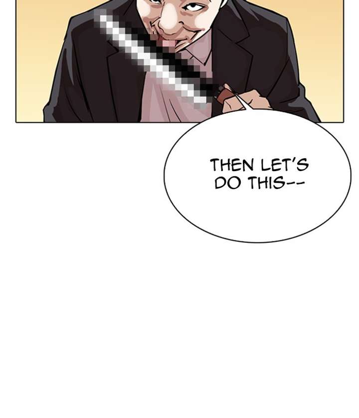ch 305 15