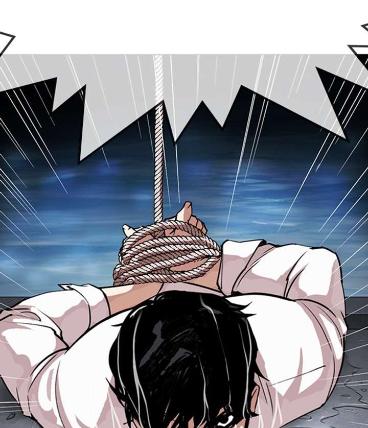 ch 305 156