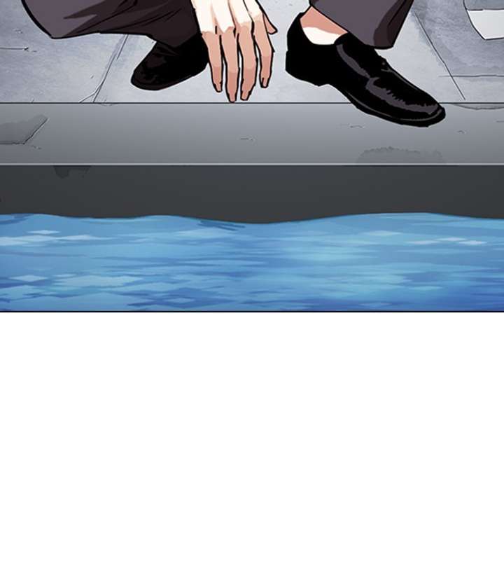 ch 305 166