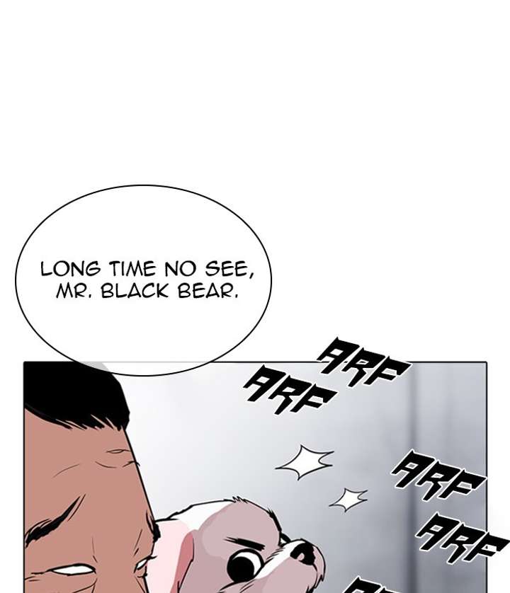 ch 305 178