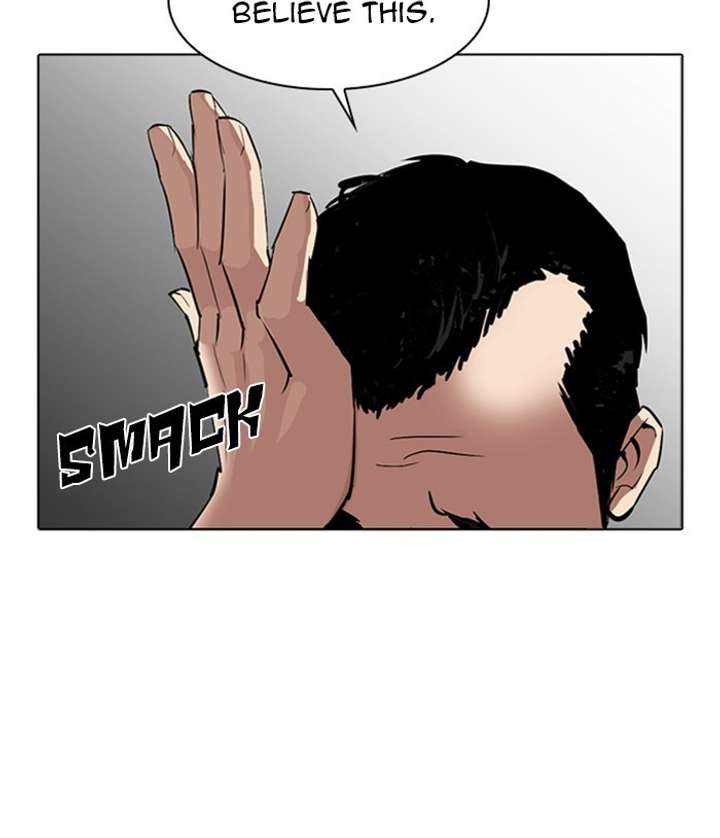 ch 305 185