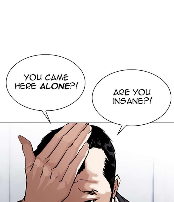 ch 305 186