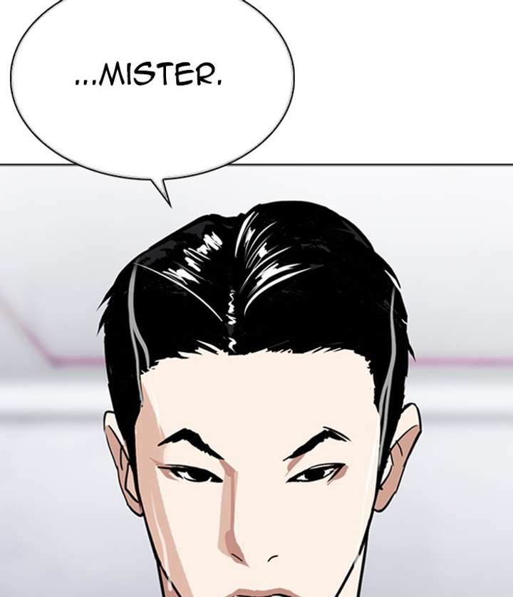 ch 305 190