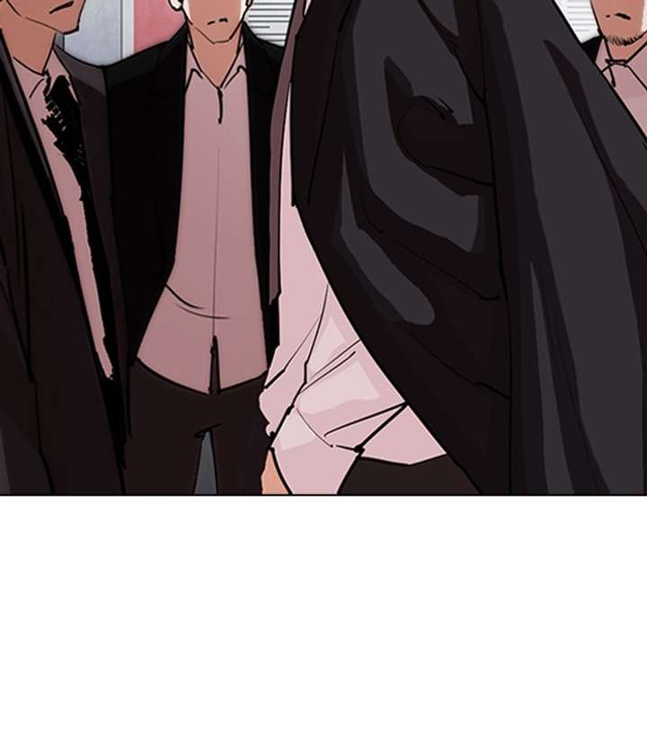 ch 305 208