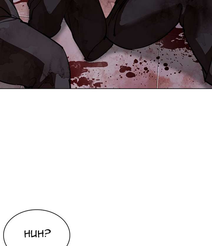 ch 305 40
