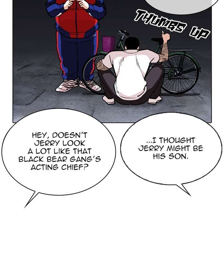 ch 305 51