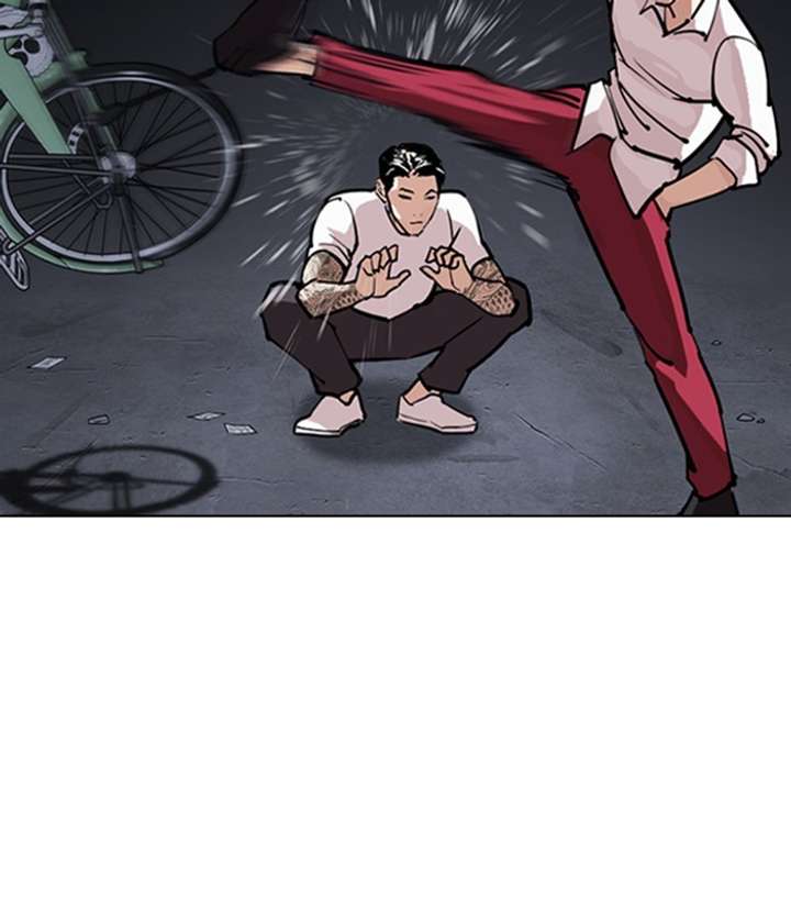 ch 305 53
