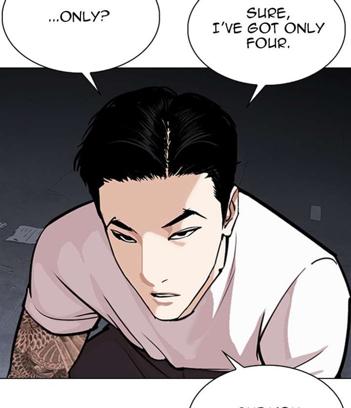 ch 305 59