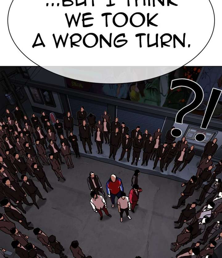 ch 305 70