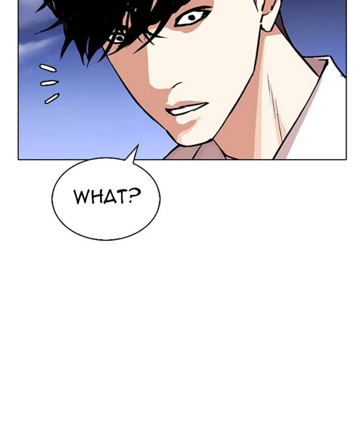ch 305 75