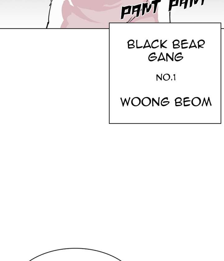 ch 305 87