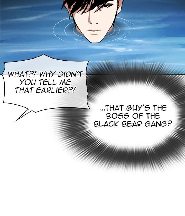 ch 305 91
