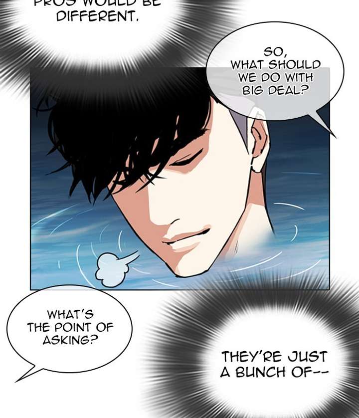 ch 305 95