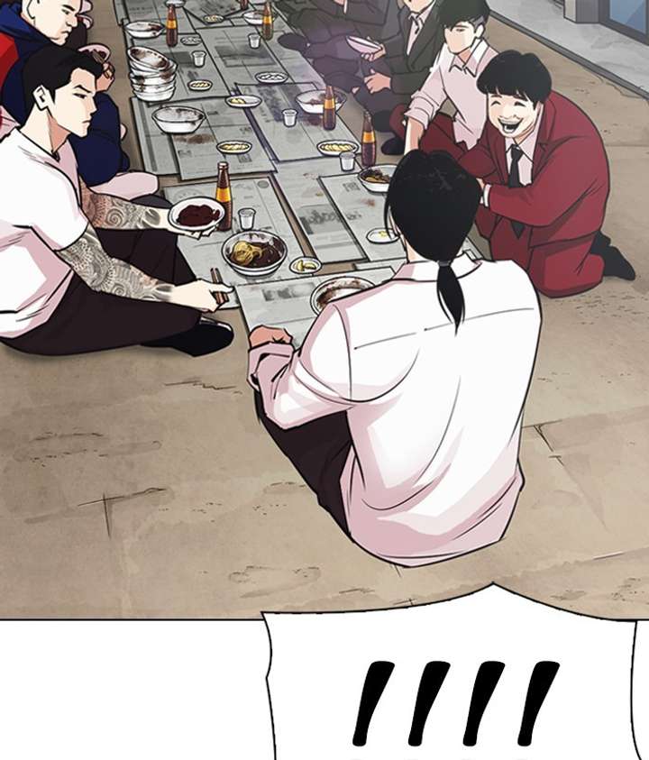 ch 306 107
