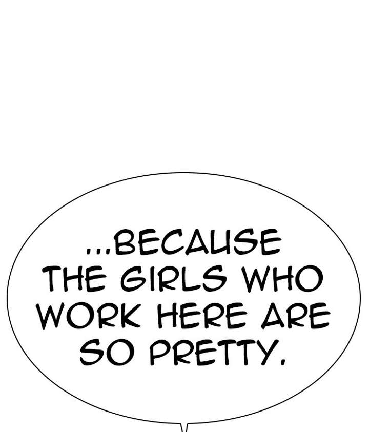 ch 306 113