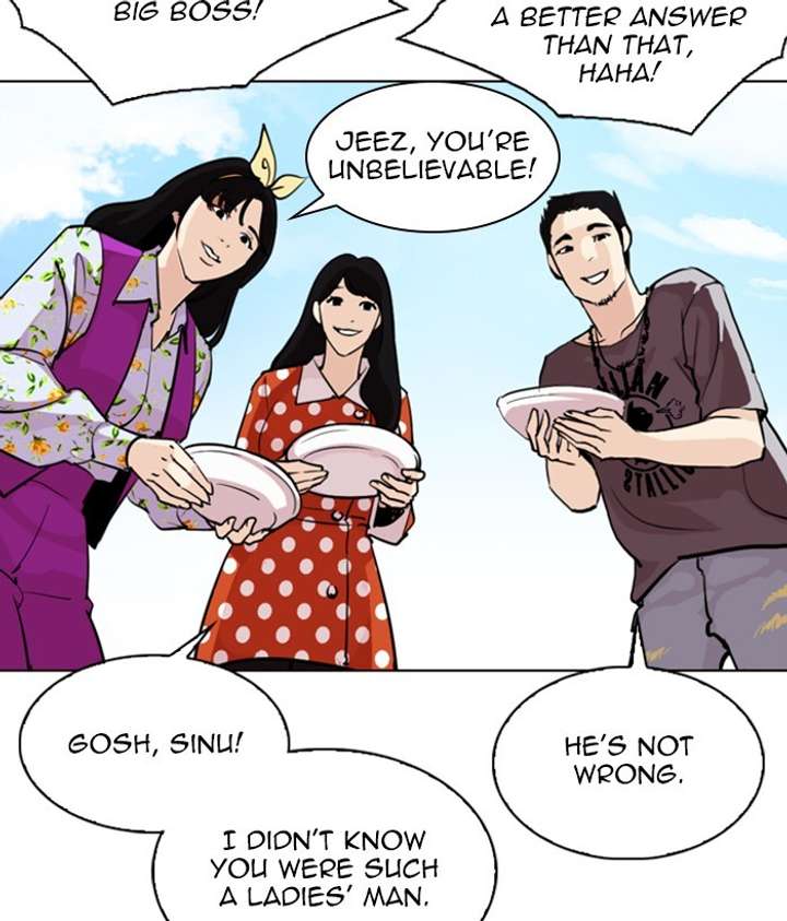 ch 306 116