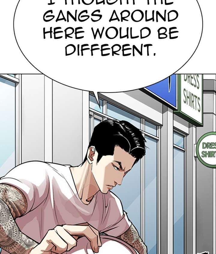ch 306 119