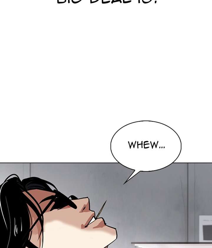 ch 306 12