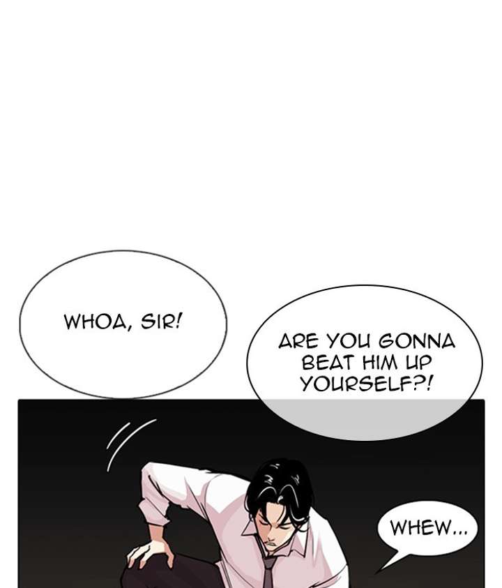 ch 306 123