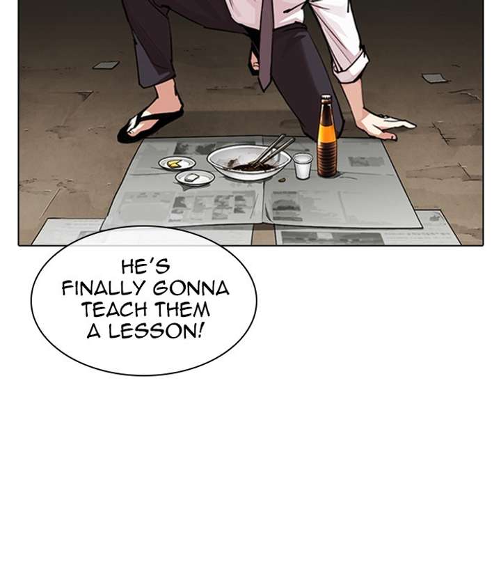 ch 306 124