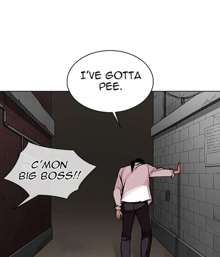 ch 306 125