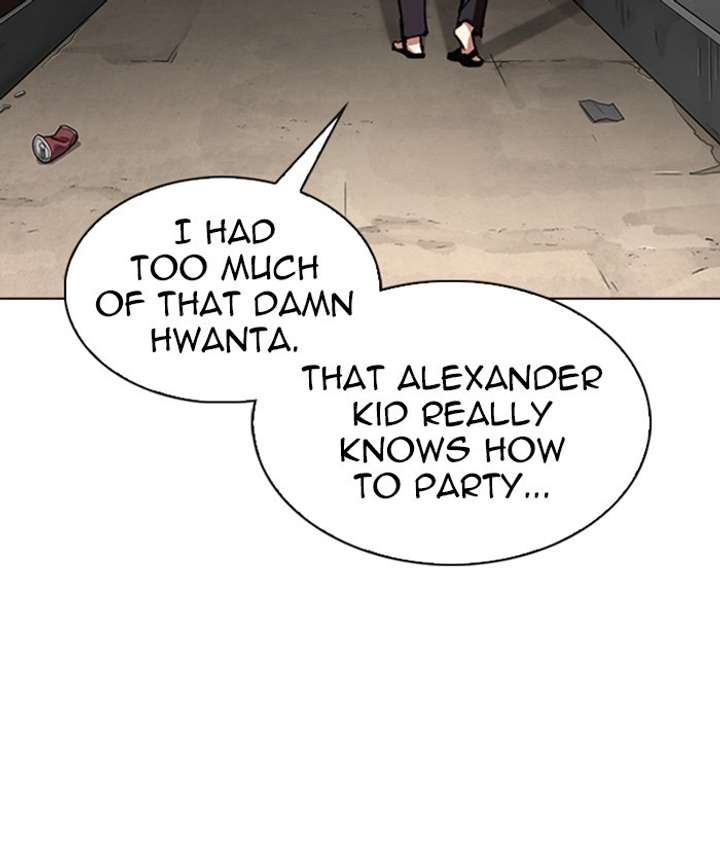 ch 306 126