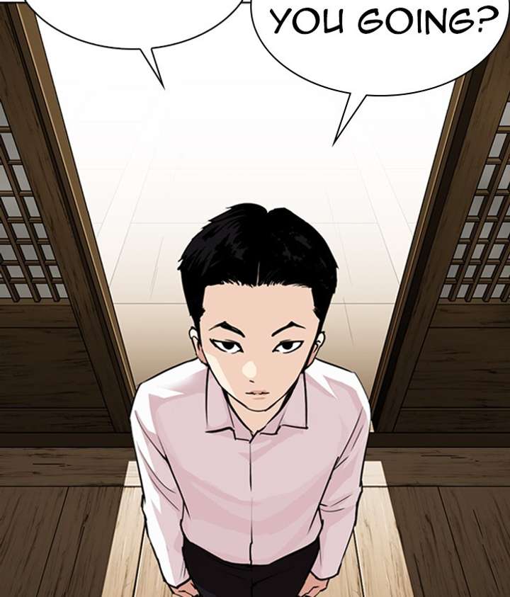 ch 306 129