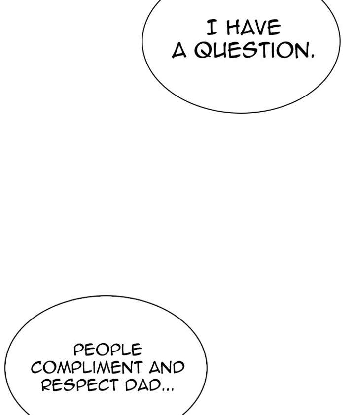ch 306 138