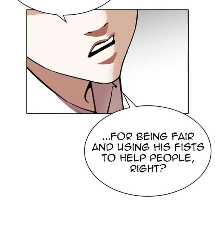ch 306 139