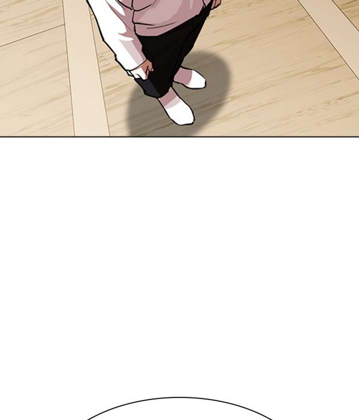 ch 306 142