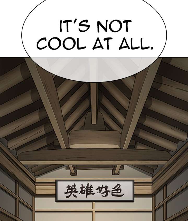ch 306 143