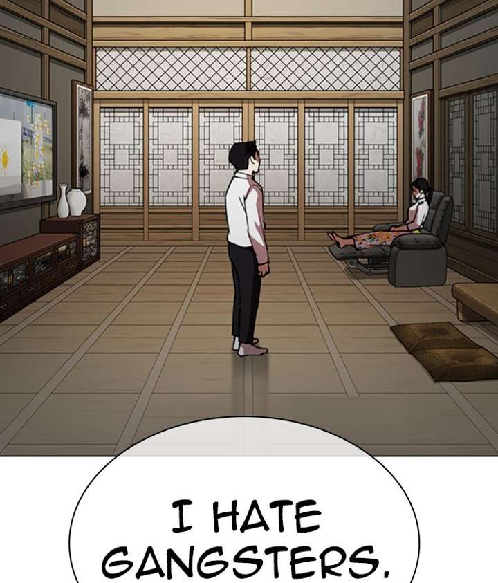 ch 306 144
