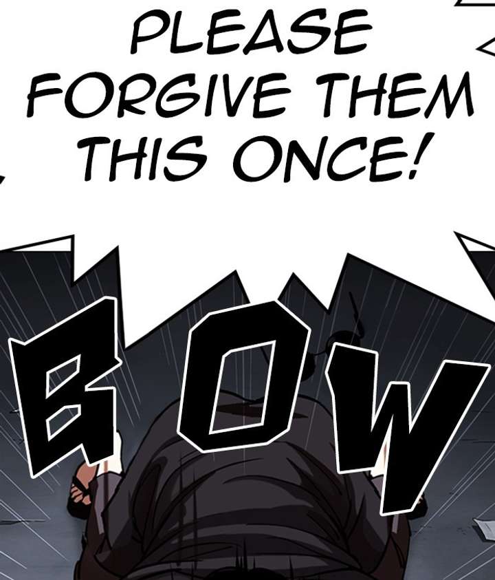ch 306 15