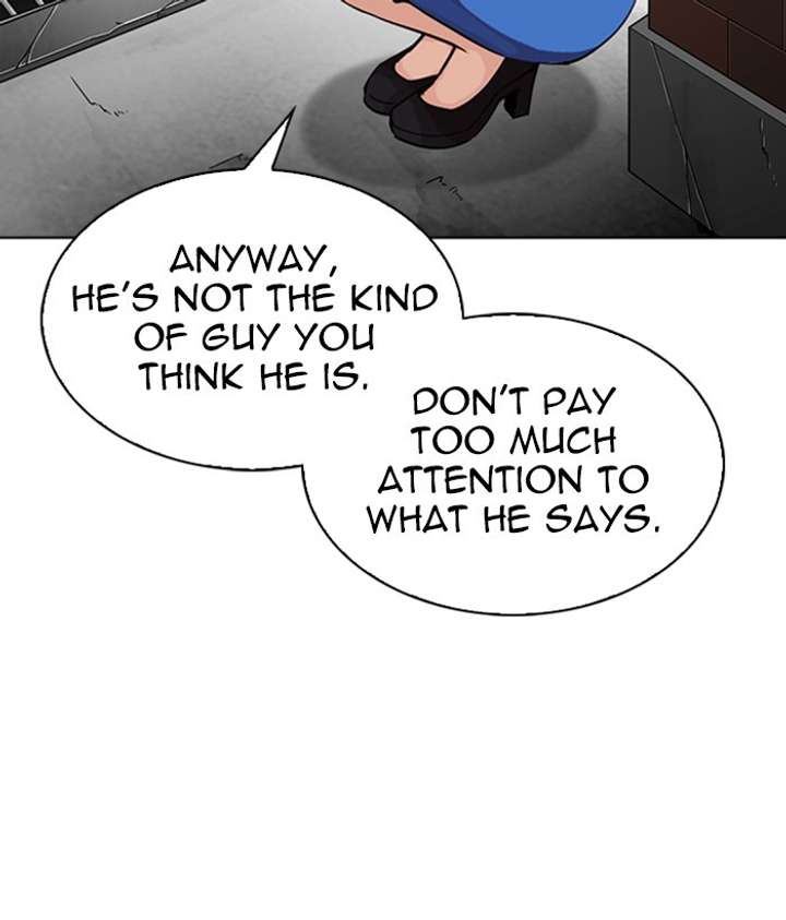 ch 306 157