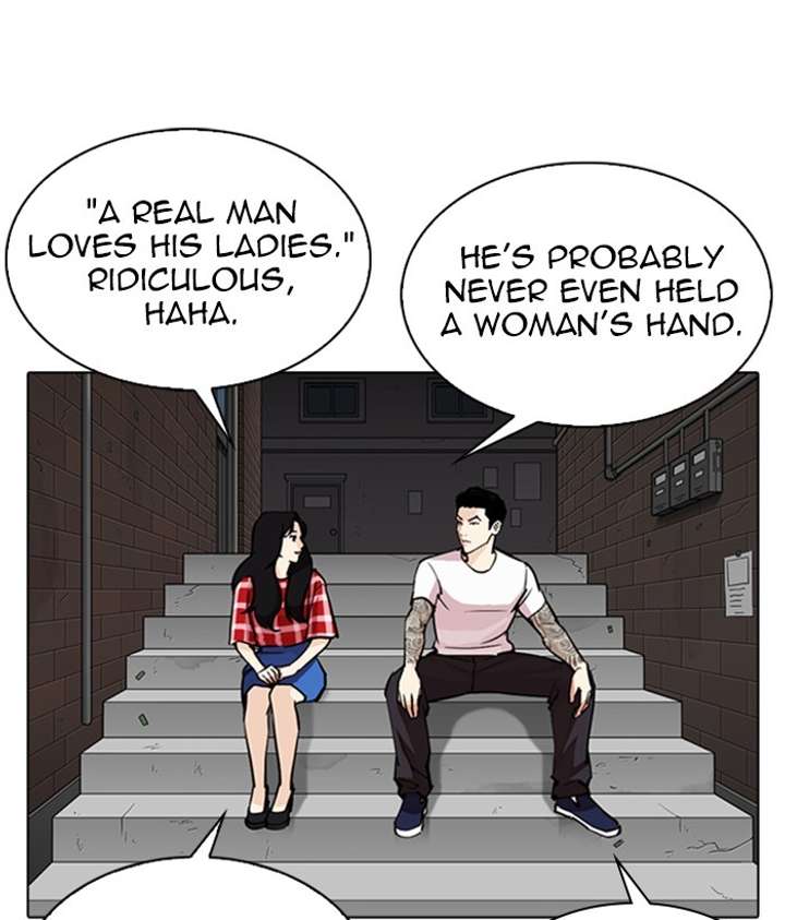 ch 306 158