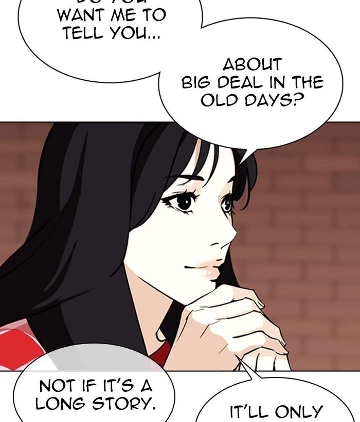 ch 306 160
