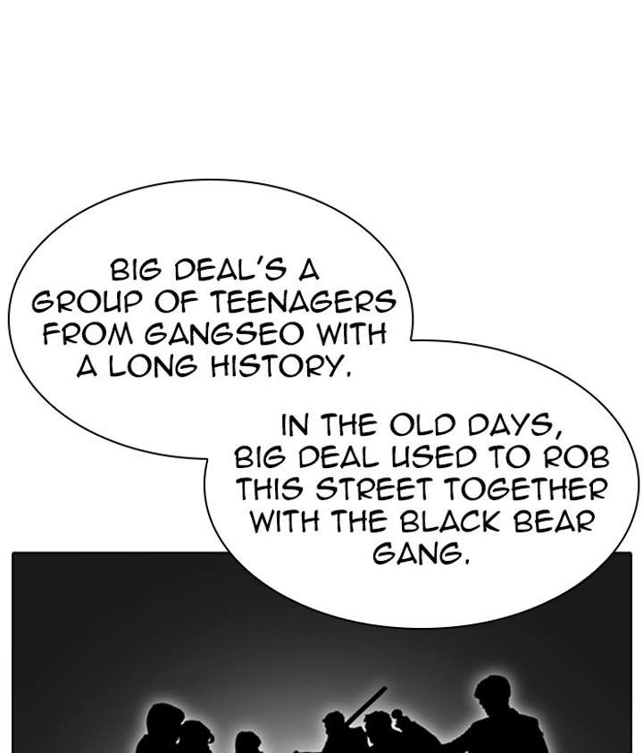 ch 306 163