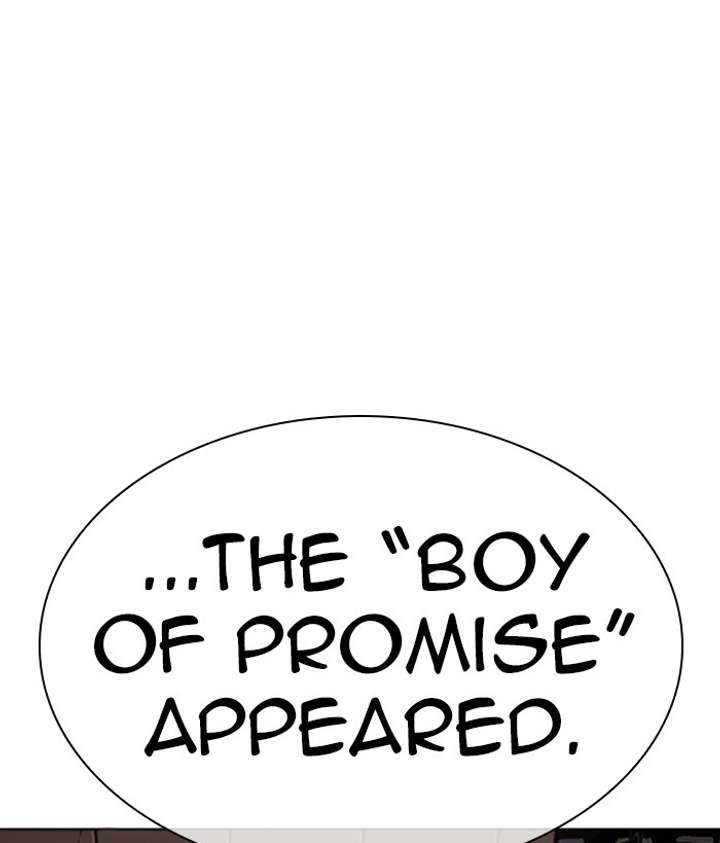 ch 306 165