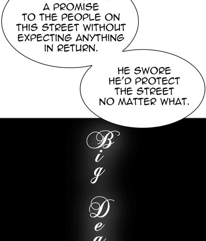 ch 306 168