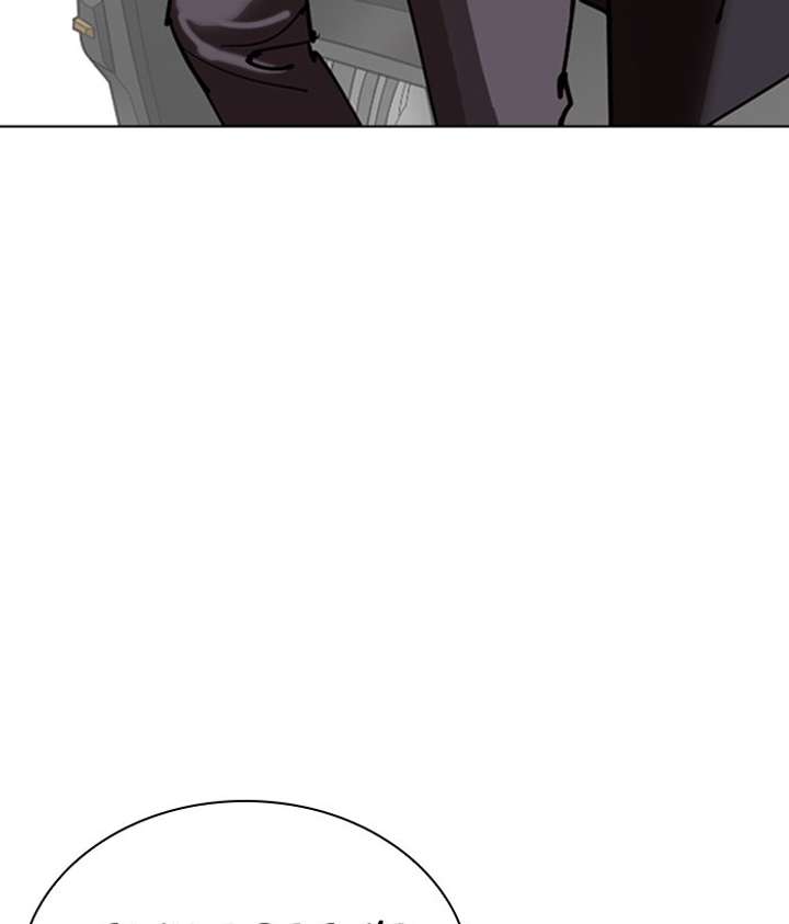 ch 306 173