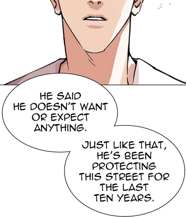 ch 306 175